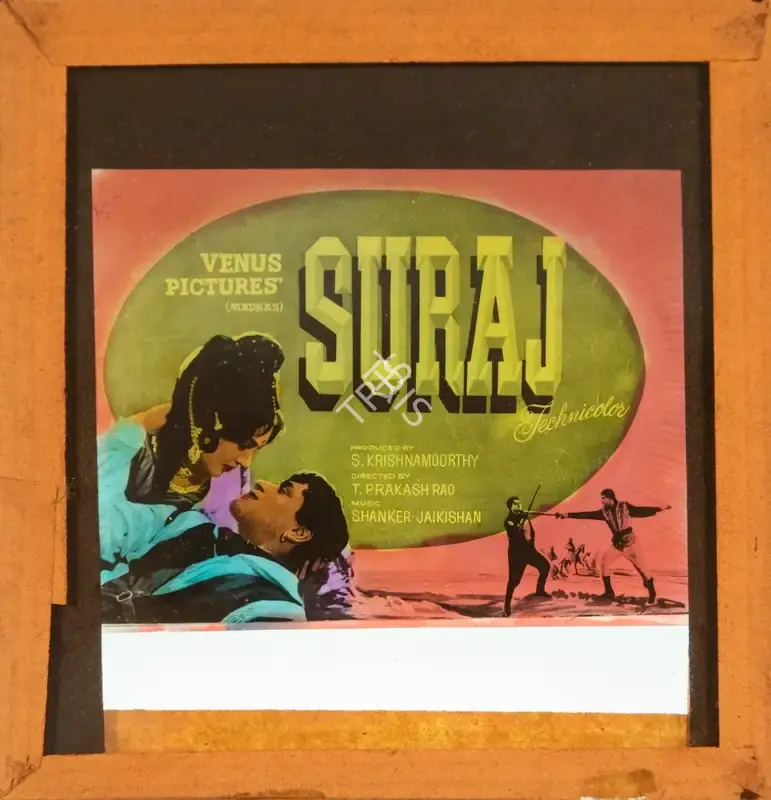 S. Krishnamoorthy (Producer), Suraj, 1966, Glass Slide