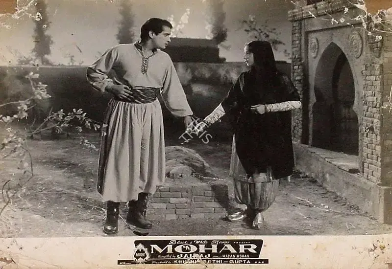 Gupta (Producer), Mohar, 1959, Lobby Card