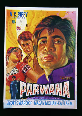 Pawar, Jai (Producer), Parwana, 1971 | Song Synopsis Booklet | CinemaEducation | 00762369