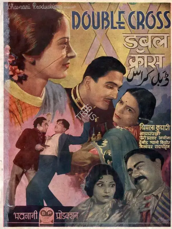 M. Bhavnani (Director), Double Cross, 1938, Song-Synopsis Booklet