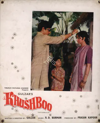K. Vaikunth (Cinematographer), Khushboo, 1975, Photographic Still Mounted on Lobby Card