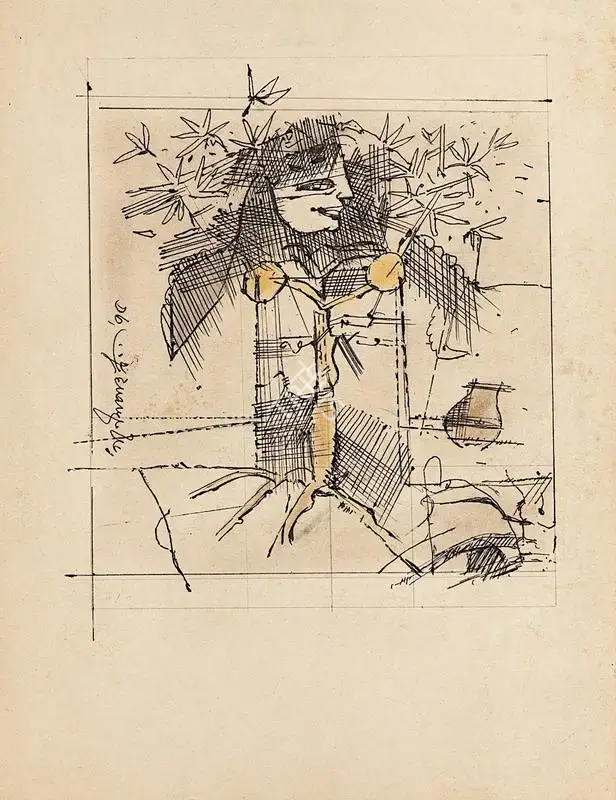 Ganesh Pyne (Artist), Untitled, 1975, Drawing