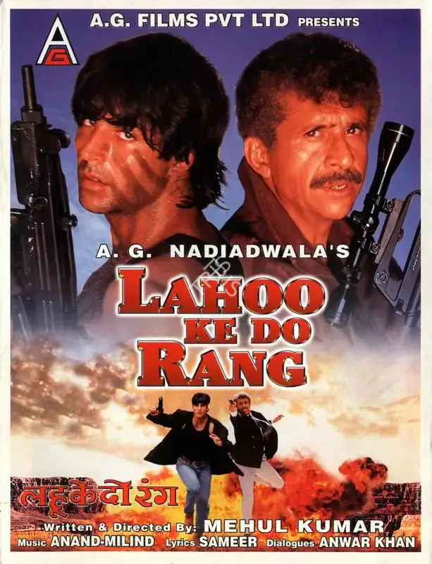 A.G. Nadiadwala (Producer), Lahoo Ke Do Rang, 1997, Song-Synopsis Booklet