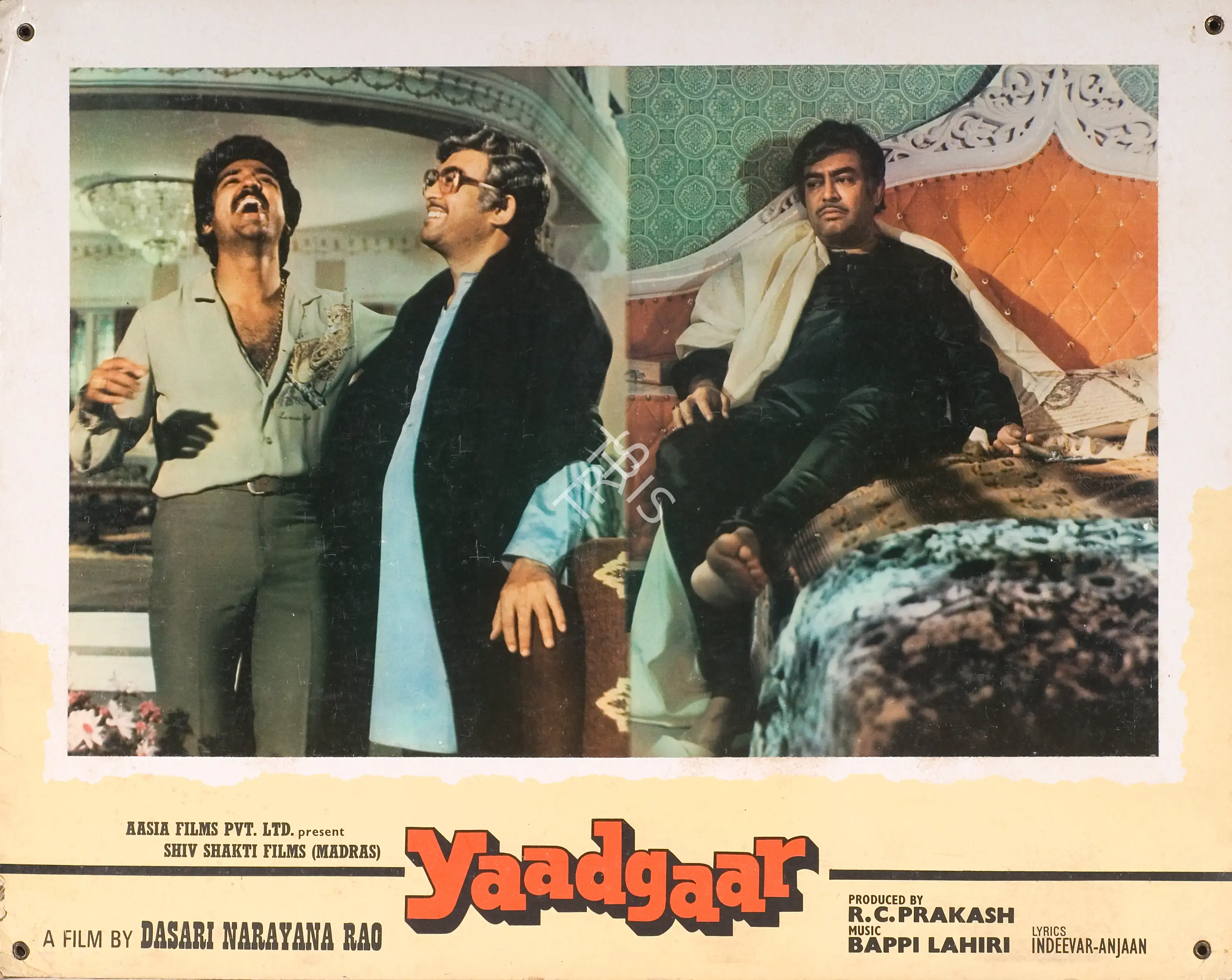 R.C. Prakash (Producer), Yaadgaar, 1984, Photographic Still Mounted on Lobby Card
