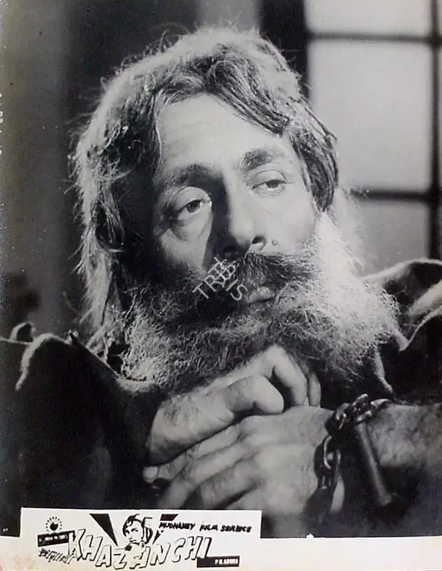 M.L. Arora (Producer), Khazanchi, 1958, Lobby Card