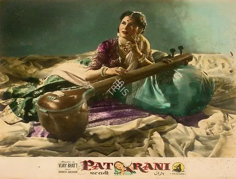 Bipin Gajjar (Cinematographer), Patrani, 1956, Lobby Card