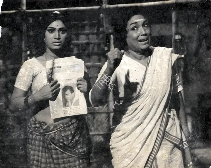 Mehmood (Producer), Do Phool, 1973, Photographic Still