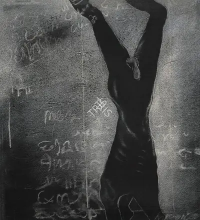 Rameshwar Broota (Artist), Grappling with School Lessons, 1995, Painting
