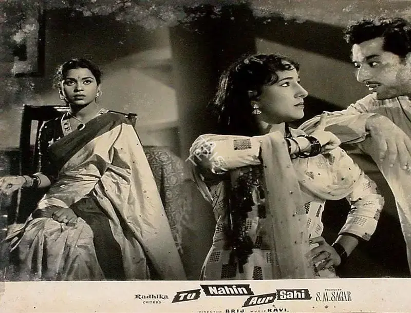 S.M. Sagar (Producer), Tu Nahin Aur Sahi, 1960, Lobby Card