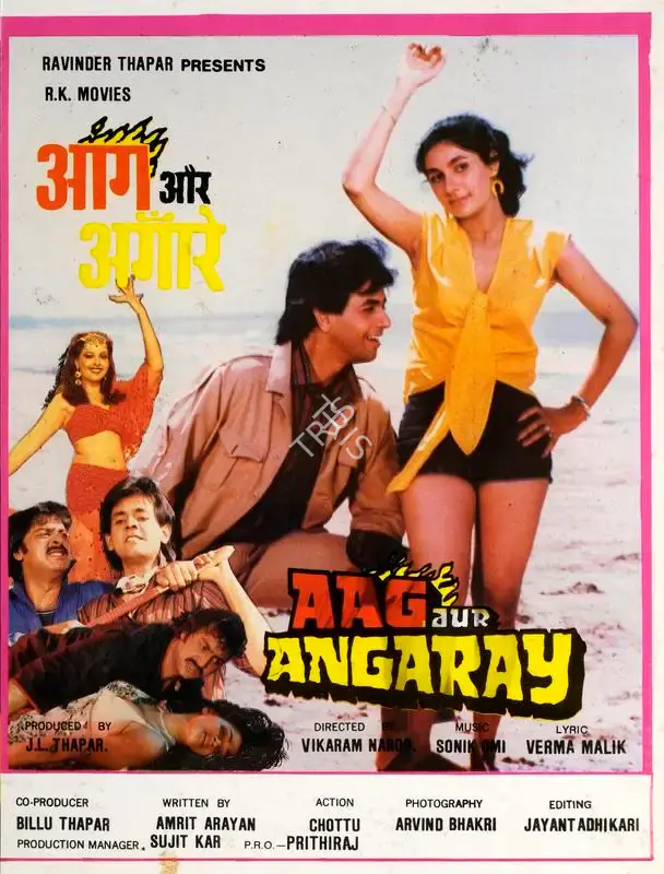 J.L. Thapar (Producer), Aag Aur Angaray, Song-Synopsis Booklet