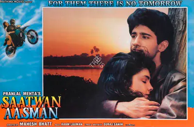 Pranlal Mehta (Producer), Saatwan Aasman, 1992, Lobby Card
