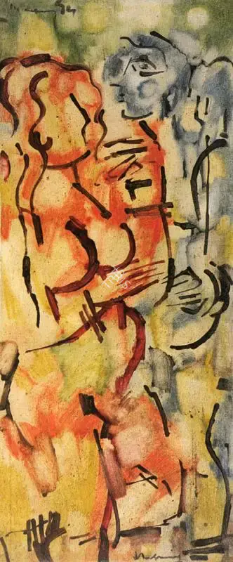 L. Munuswamy (Artist), Homage Series, 1972, Painting