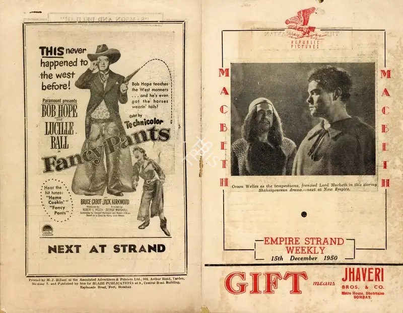 Orson Welles (Producer), Othello, 1948, Handbill