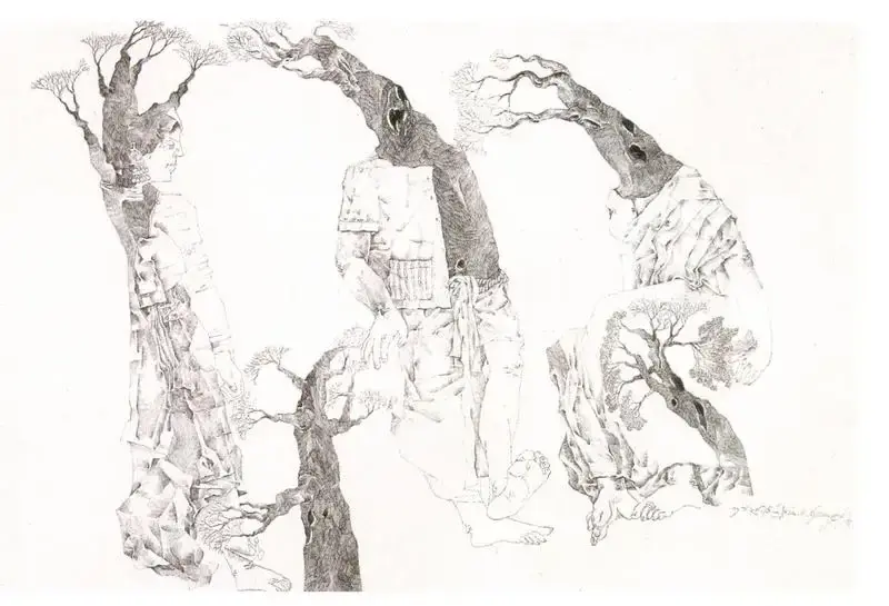 K. Laxma Goud (Artist), Untitled, 1978, Drawing