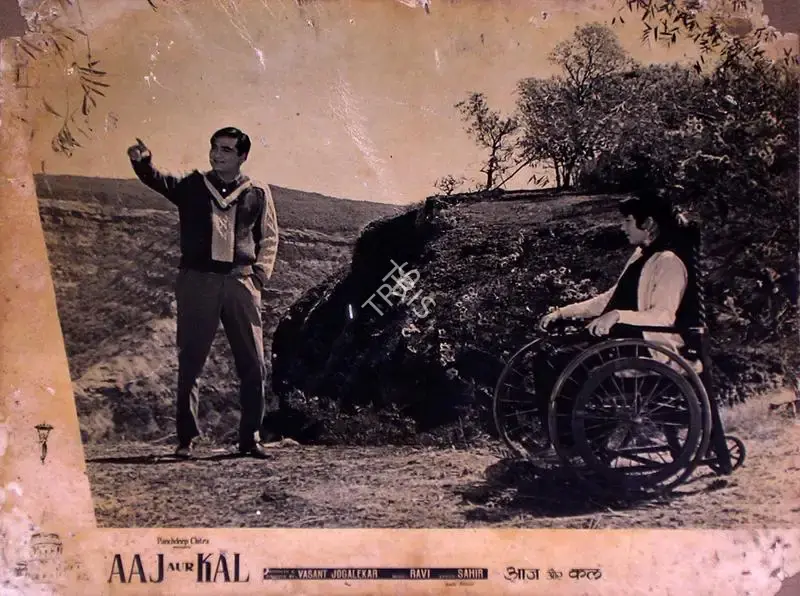 Vasant Joglekar (Producer), Aaj Aur Kal, 1963, Lobby Card