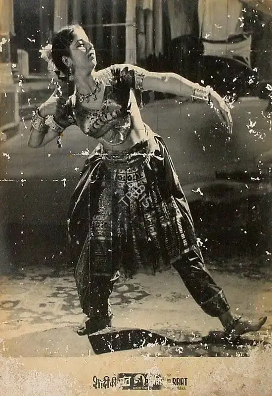Yashwant Pethkar (Director), Shadi Ki Raat, 1950, Lobby Card