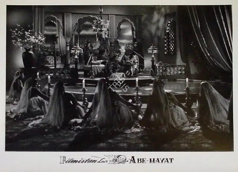 Raman B. Desai (Director), Abe Hayat, 1955, Lobby Card
