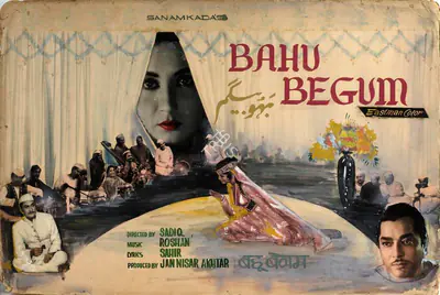 Jan Nissar Akhtar (Producer), Bahu Begum, 1967, Showcard