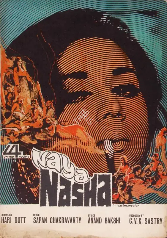 C. V. K. Sastry (Producer), Naya Nasha, 1973, Song-Synopsis Booklet