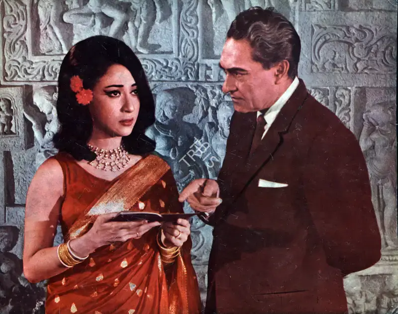 Jaywant Pathare (Cinematographer), Pyar Ka Sapna, 1969, Photographic Still
