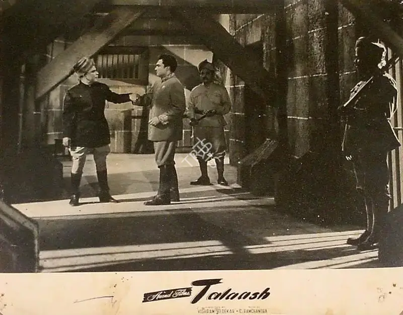 I.M. Anand (Producer), Talaash, 1957, Lobby Card