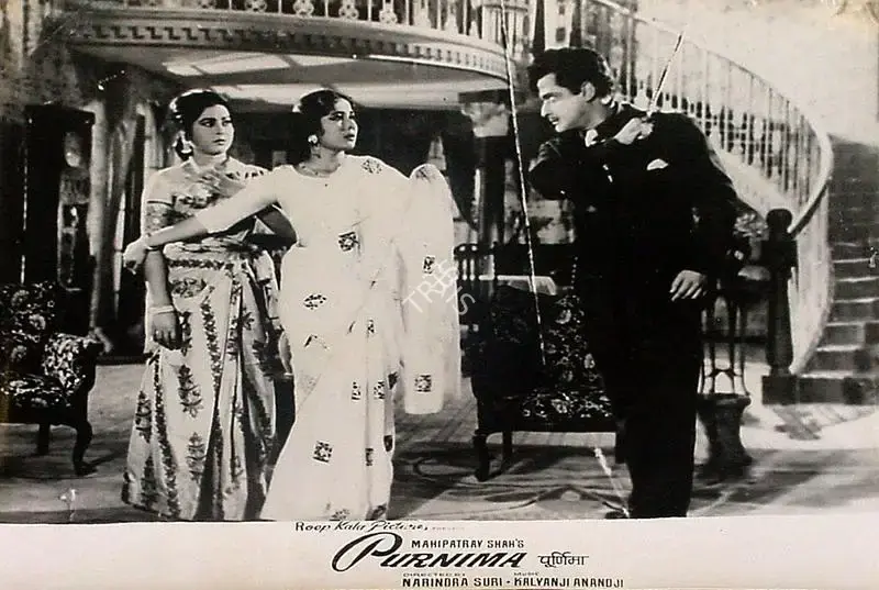 Jayendra Kapadia (Cinematographer), Purnima, 1965, Lobby Card