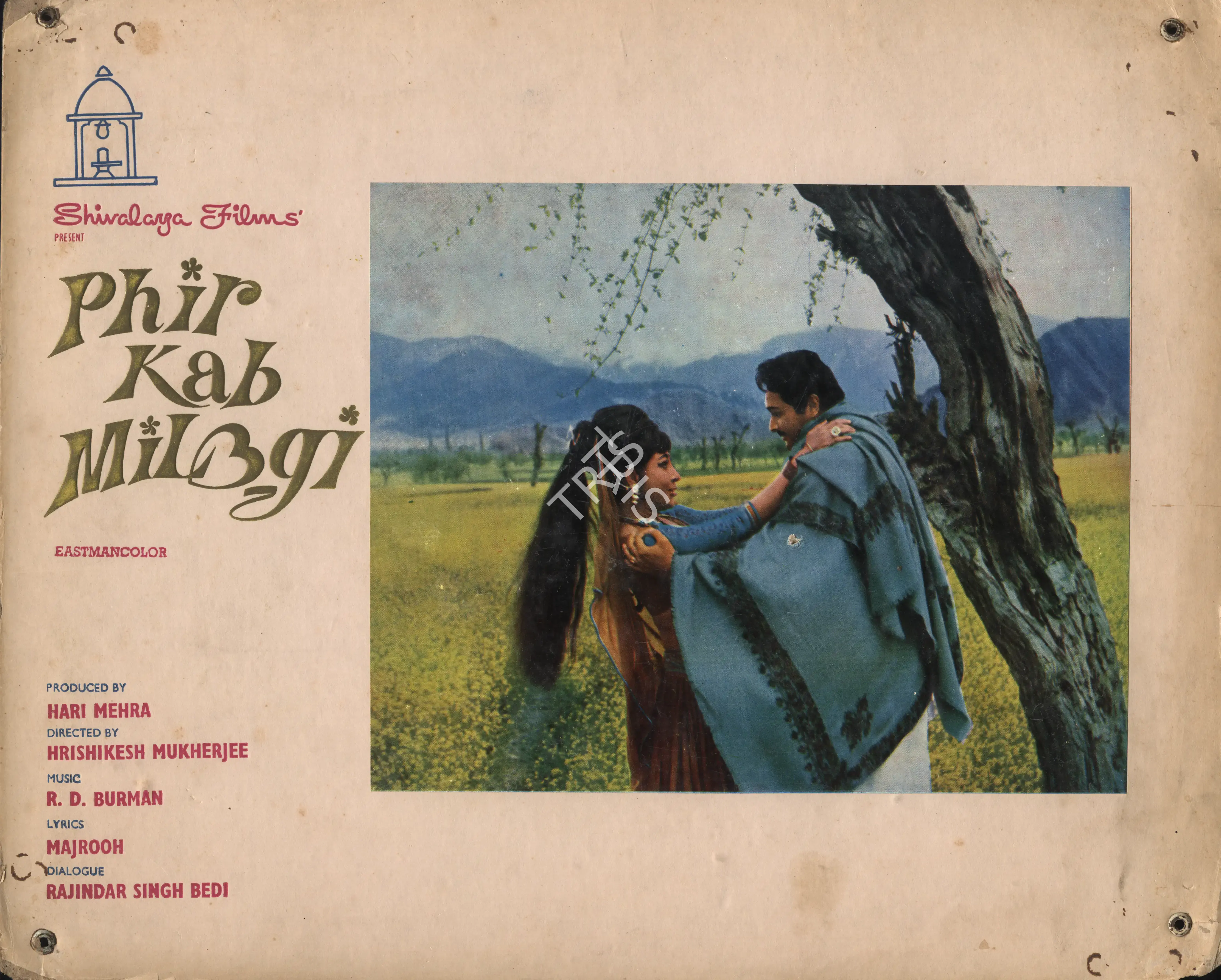 Jaywant Pathare (Cinematographer), Phir Kab Milogi, 1974, Photographic Still Mounted on Lobby Card