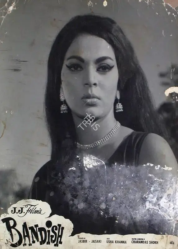 Bandish, Actor, 1969