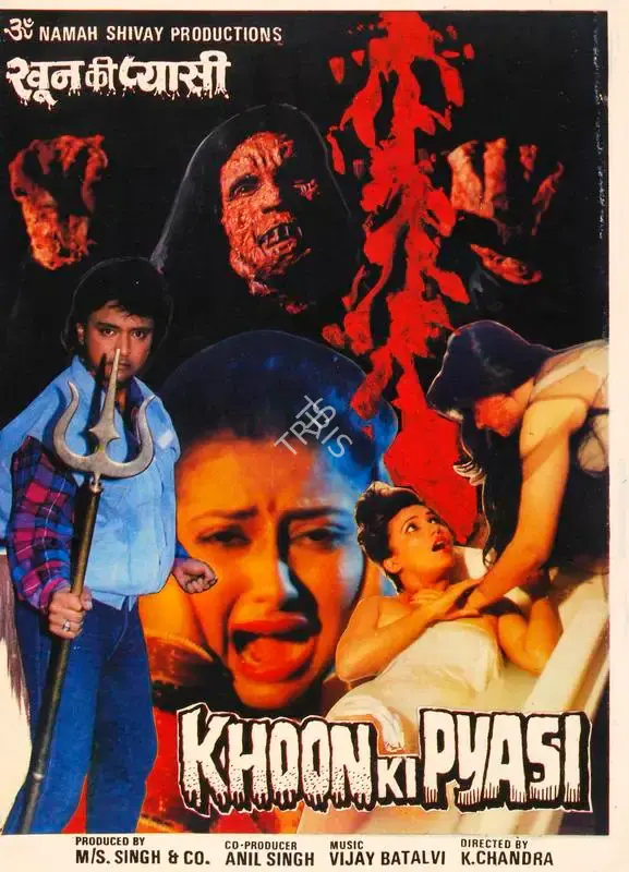 K. Chandra (Director), Khoon Ki Pyasi, 1990, Song-Synopsis Booklet