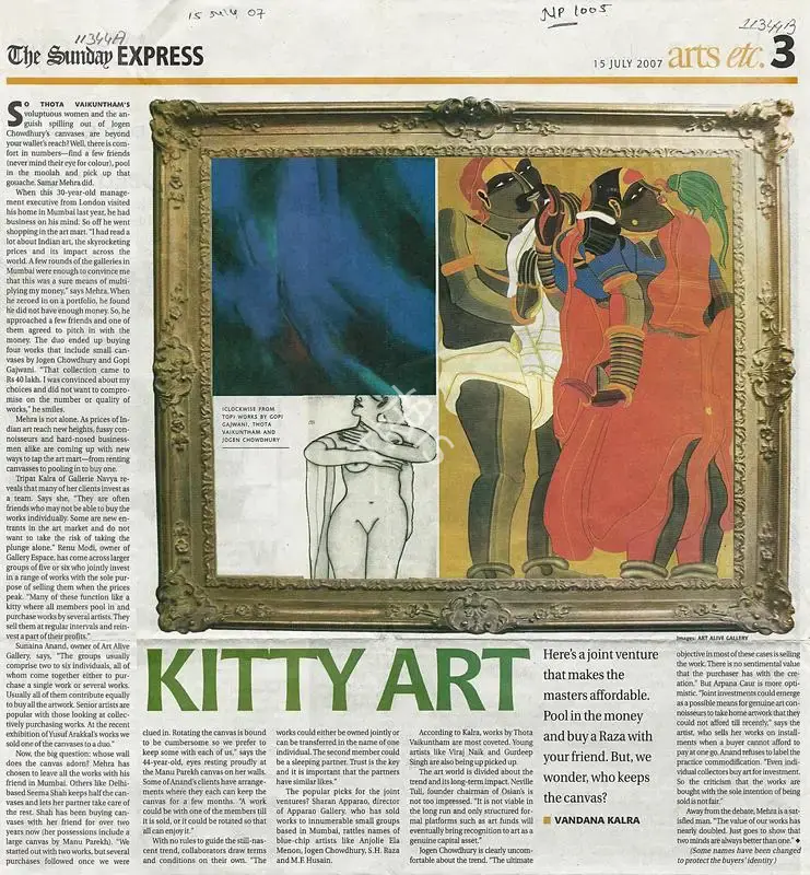 Vandana Kalra (Writer), Kitty Art, 2007, Newspaper clipping
