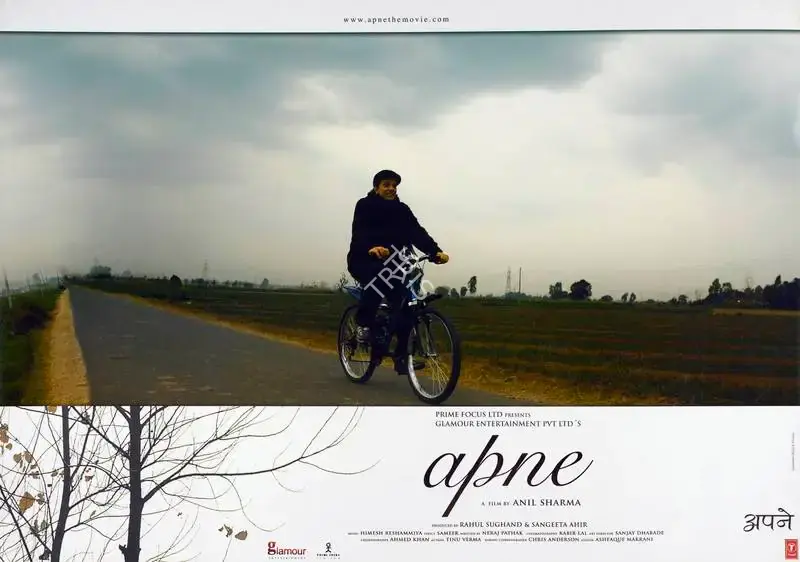 Sangeeta Ahir (Producer), Apne, 2007, Lobby Card