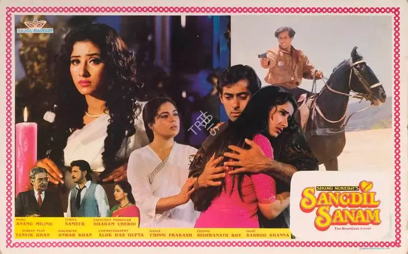 Shomu Mukerji (Producer), Sangdil Sanam, 1994, Lobby Card
