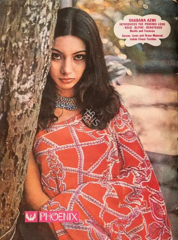 Gulshan Ewing (Editor), Star & Style, 1975, Magazine