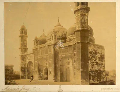 Lala Deen Dayal (Photographer), A Tomb, Hyderabad, Antiquarian Photograph