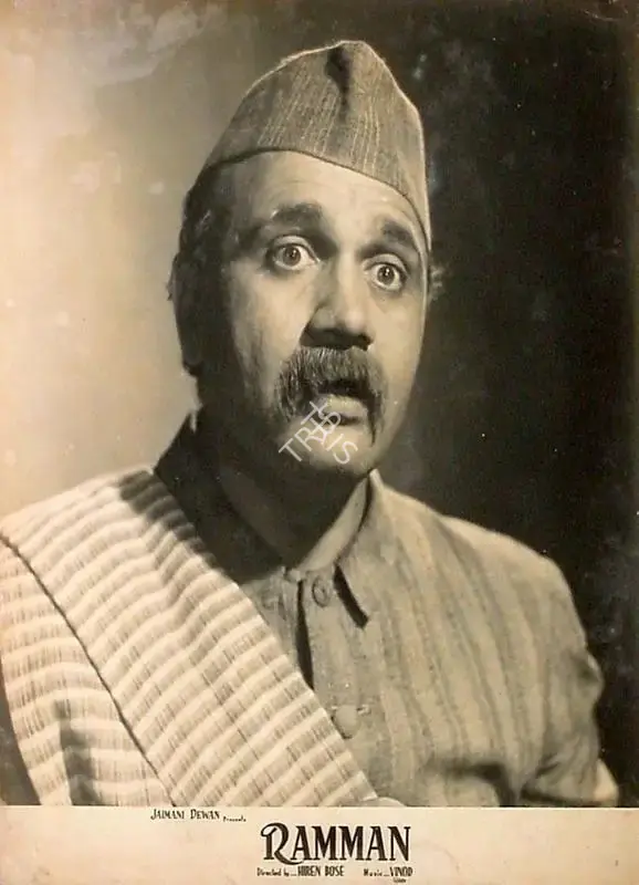 Jaimani Dewan (Producer), Ramman, 1954, Lobby Card