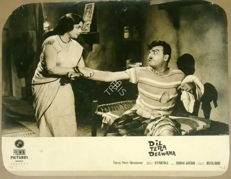 B.R. Panthulu (Producer), Dil Tera Deewana, 1962, Lobby Card