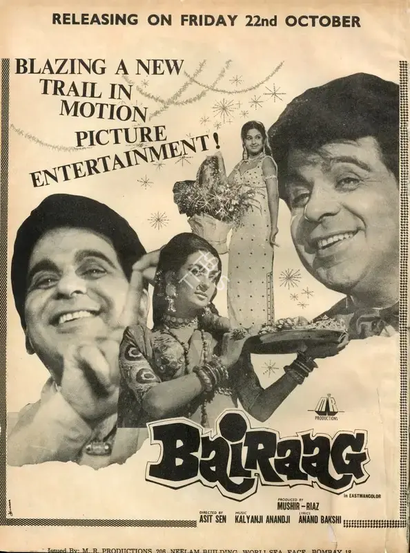 Mushir Alam (Producer), Bairaag, 1976, Advertisement