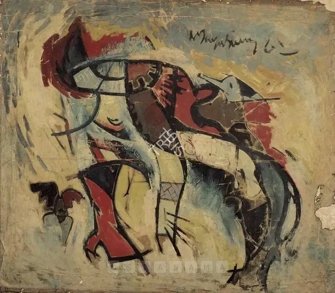 Munuswamy, L. (Artist). Bird, Beast And Butterfly, 1961 | Painting, Os.Del/29.03.07, 2007 · Osian's
