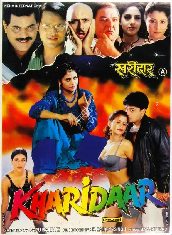 B. Raju (Producer), Kharidaar, 2000, Song-Synopsis Booklet