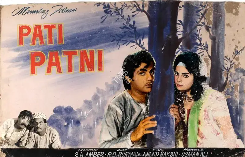 Usman Ali (Producer), Pati Patni, 1966, Showcard