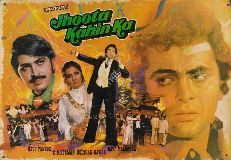 Ravi Malhotra (Producer), Jhoota Kahin Ka, 1979, Lobby Card