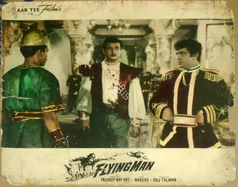 Raj Talwar (Producer), Hawai Insaan, 1965, Lobby Card