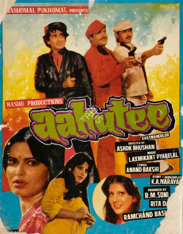 Ramchand Bashomal (Producer), Aahutee, 1978, Song-Synopsis Booklet