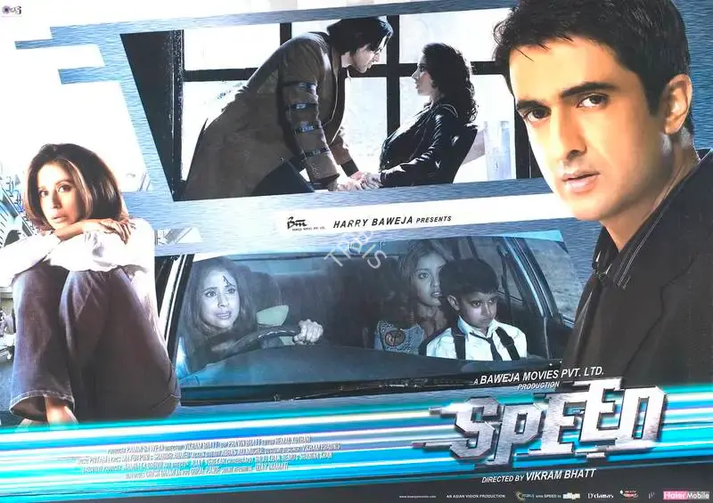 Pammi Baweja (Producer), Speed, 2007, Lobby Card