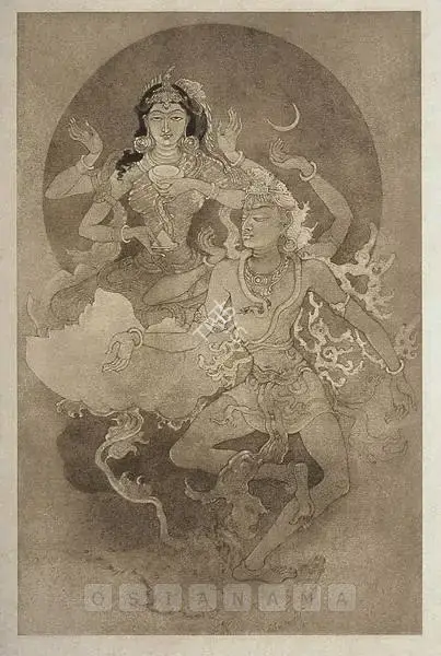 Nandalal Bose (Artist), Shiva & Parvati, 1941, Graphic Art