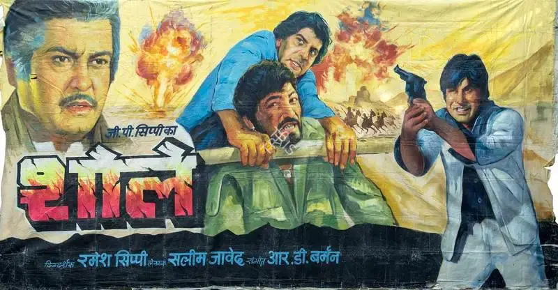 G.P. Sippy (Producer), Sholay, 1975, Original Artwork for Film