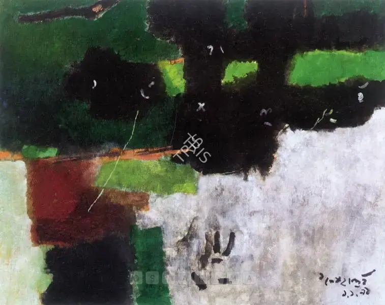 Ganesh Haloi (Artist), Untitled, 1991, Painting