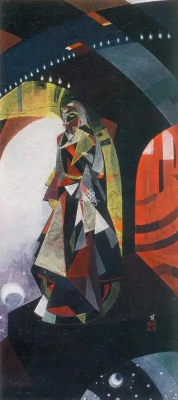 Prosanto Roy (Artist), Raja Rani, 1936, Painting