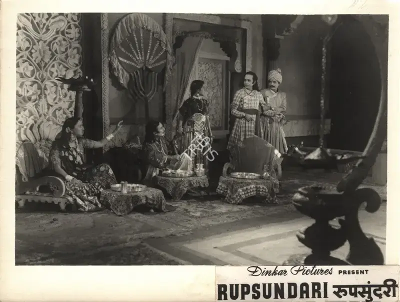 Jamu Patel (Producer), Rupsundari, 1949, Photographic Still