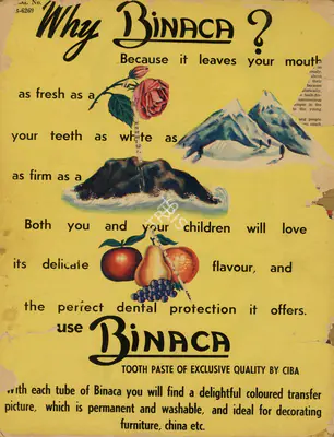 J.C. Jain (Editor), Filmfare, 1955, Magazine